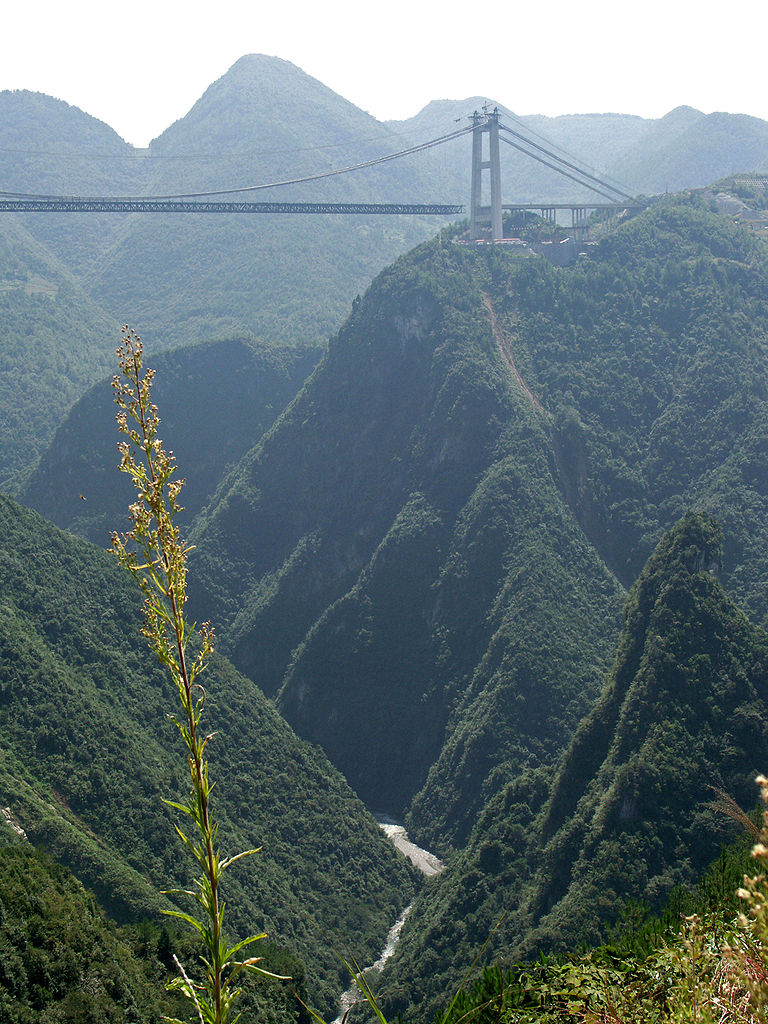 Sidu River Bridge; photo by Eric Sakowski